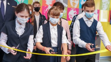 Фото: На базе Череповецкого университета открылся новый центр дополнительного образования