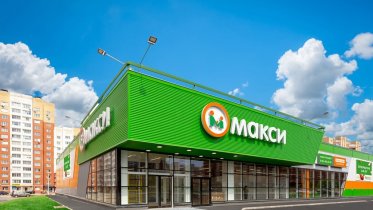 Фото: В Череповце торговый центр затопил детскую площадку