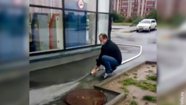 Фото: В Череповце выяснили, кто затопил детскую площадку у «Макси»
