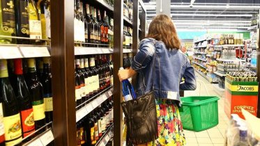 Фото: В Череповце росгвардейцы задержали любительниц спиртного