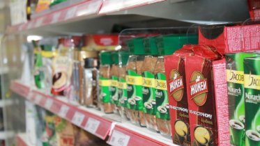 Фото: В Череповце сотрудники  Росгвардии задержали рецидивиста-кофемана