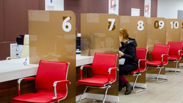 Фото: В Вологодской области МФЦ начнут работать без записи