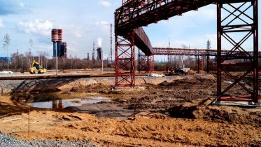 Фото: Вологодская область должна вернуть в федеральный бюджет 383 миллиона рублей «нерационально использованных средств»