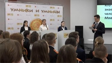 Фото: Пятеро старшеклассников из Череповца поедут на областные «Умники и умницы»