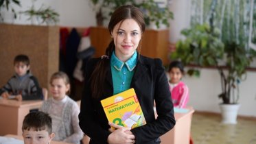 Фото: В Вологодской области 13 педагогов стали победителями программы «Земский учитель»