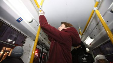 Фото: В Череповце пассажирка автобуса сломала ногу