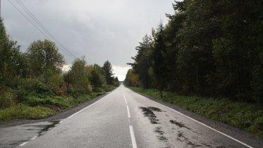 Фото: В Череповецком районе завершили ремонт дороги Ирдоматка - Романда