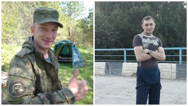 Фото: В Череповецком районе ищут  пропавших грибников