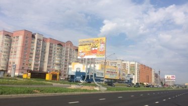 Фото: Дорожные работы на Октябрьском проспекте начнутся раньше