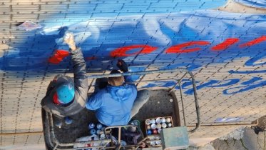 Фото: Череповчане оставили благодарность медработникам на стене девятиэтажки