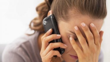 Фото: Мошенники похитили у 23-летней череповчанки больше полумиллиона рублей