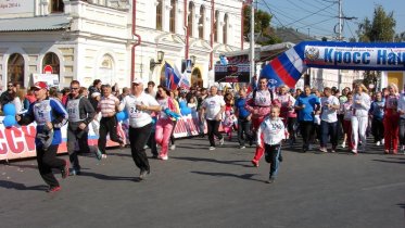 Фото: В субботу будет перекрыт центр Череповца