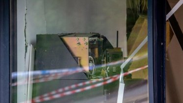 Фото: В Череповце завершили расследование по делу преступников, уничтожавших банкоматы