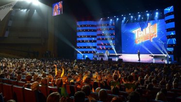 Фото: Двое вологжан попали в международный проект «Ты супер!» на НТВ
