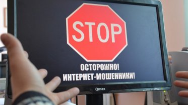 Фото: Продавец лебедки выманил у череповчанина 12 тысяч рублей