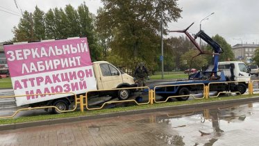 Фото: В Череповце до конца недели очистят улицы от машин с незаконной рекламой