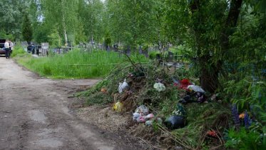 Фото: В Череповце благоустроят кладбища