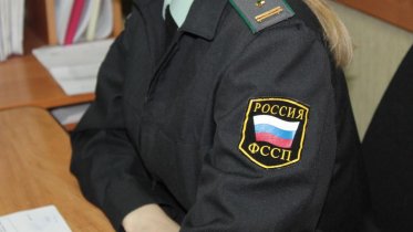 Фото: Череповчане смогут попасть к судебным приставам в МФЦ