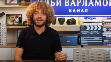 Фото: Илья Варламов пообещал сделать репортаж про новый парк в Зашекснинском районе