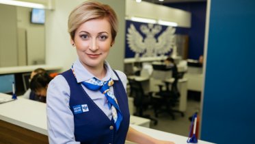 Фото: В Вологодской области почтальоны будут оказывать клиентам социальные услуги