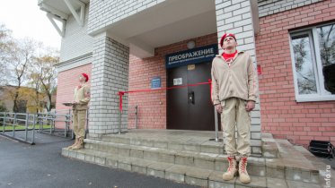 Фото: У череповецких юнармейцев появился свой дом
