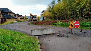Фото: В Зашекснинском райне построят межквартальные проезды