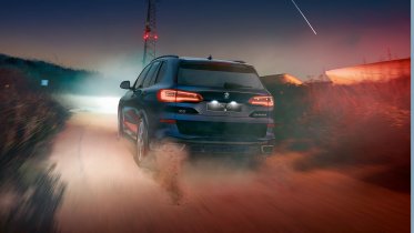 Фото: Владелец BMW X5 за прошлый год нарушил ПДД более 120 раз