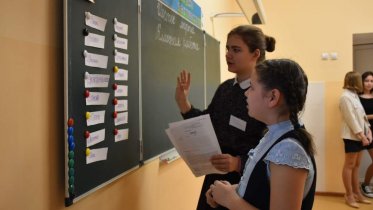 Фото: В Череповце некому учить детей в начальных классах