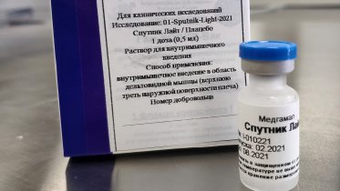 Фото: Вакцина «Спутник Лайт» уже в Череповце