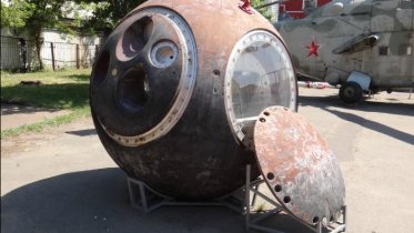 Фото: «Летун космический» или обычный вандал: почему в Череповце не появится новый арт-объект