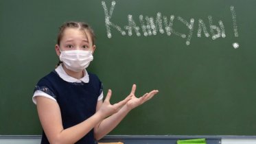 Фото: Школьникам Череповца представили рекомендованный график школьных каникул в наступающем учебном году