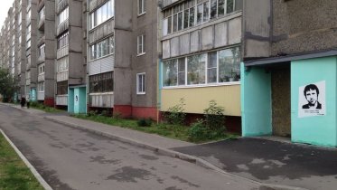 Фото: Портреты поэтов восстановили на фасаде дома в Череповце