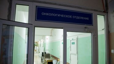 Фото: Амбулатория для онкобольных откроется в горбольнице Череповца