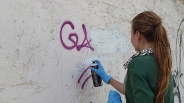 Фото: Волонтеры Череповца закрасят нелегальные граффити на улицах