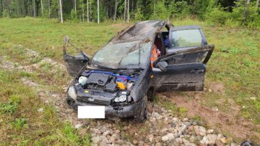 Фото: Жительница Мурманска попала в ДТП в Вологодской области