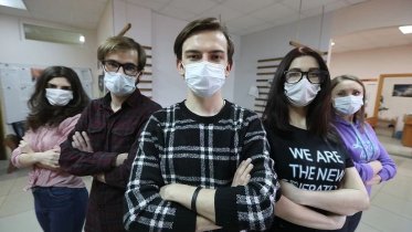 Фото: В Череповце непривитые студенты отправятся на учебу