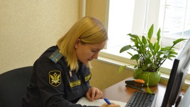 Фото: У череповчанина арестовали ценные бумаги в счет погашения долга по алиментам