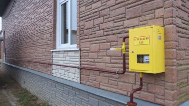 Фото: Череповец в списке приоритетных городов по газификации населенных пунктов страны