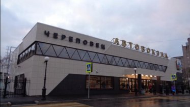 Фото: Череповчанин без причин начал скандалить на автовокзале и приставать к людям