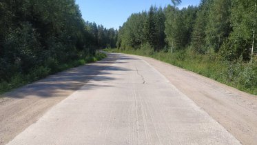 Фото: Подъезд к Городище отремонтируют в Череповецком районе