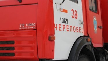 Фото: Нетрезвая женщина пострадала на пожаре в Череповце