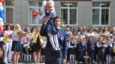 Фото: Линейки 1 сентября в Череповце пройдут не у всех школьников