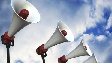 Фото: Звуковая реклама попала под запрет в Череповце