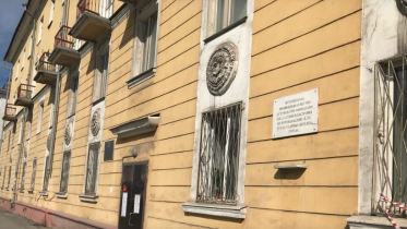 Фото: Череповецкий центр соцвыплат переезжает