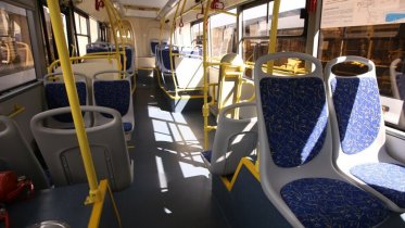 Фото: Безбилетный проезд обошелся череповчанину в 50 раз дороже