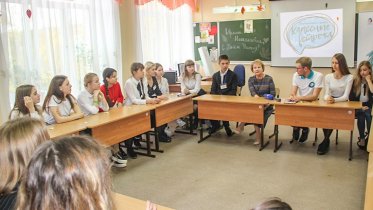 Фото: В школах Череповца появятся советники по воспитанию