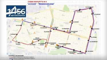 Фото: Женщина-водитель завезла пассажиров городского автобуса не туда