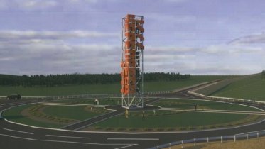 Фото: Победитель конкурса эскизов въездного символа Череповца определен