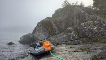 Фото: Двое череповчан погибли в Карелии на рыбалке
