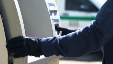 Фото: Задержаны похитители 7 миллионов рублей из банкомата в Череповце